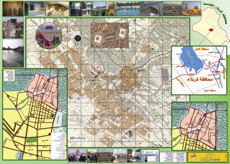 أول دليل سياحي لمحافظة كربلاء المقدسة من انتاج قسم السياحة في جامعة أهل البيت عليهم السلام