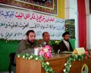 العلم نور يتوهج في فكر أهل البيت (عليه السلام) عنوان المؤتمر العلمي الثاني لكلية الشريعة الاسلامية 