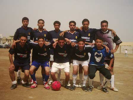 المباراة النهائية لبطولة الجامعة لكرة القدم  