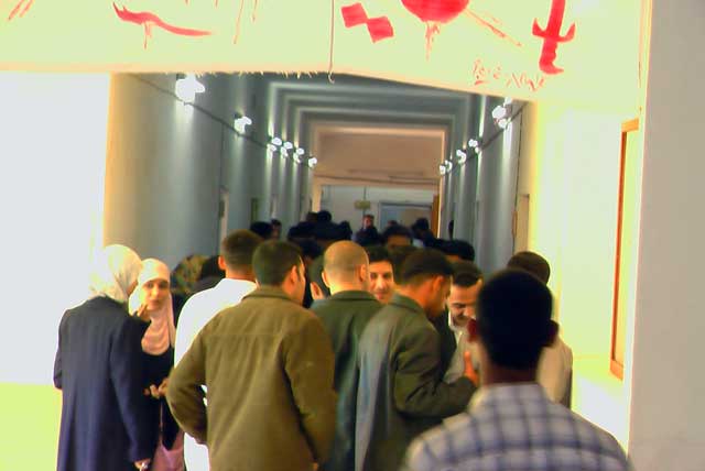 بدأ الفصل الدراسي الثاني للعام 2006-2007.