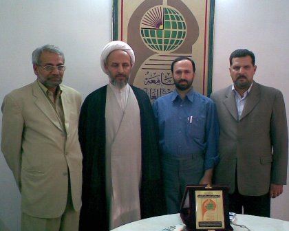 وفد مركز التعليم العالي لأهل البيت (عليهم السلام) في طهران يزور