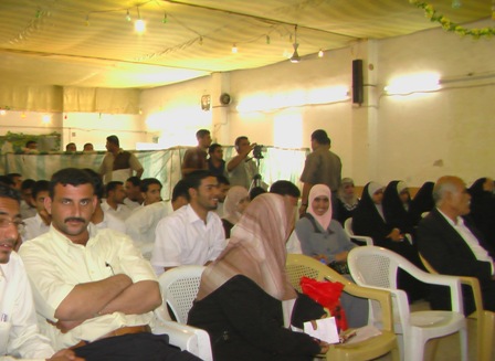 مسابقة علمية بين مؤسسات التعليم العالي في كربلاء