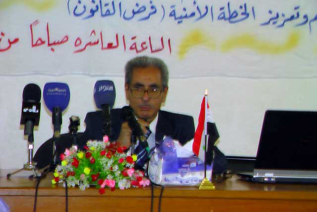 (آثارالفضائيات على الأمن الوطني)  ندوة أقامها قسم الصحافة بجامعة أهل البيت (عليهم السلام)