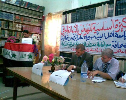 المهرجان العلمي الأول لقسم الصحافة بكلية الآداب