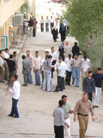 بدأ العام الدراسي 2007 - 2008