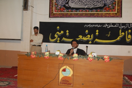 مجلس عزاء بمناسبة أيام الفاطمية