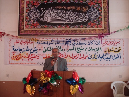 جامعة أهل البيت (عليهم السلام) تحتفل بعيد المولد النبوي الشريف