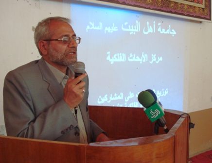 توزيع الشهادات التقديرية على المشاركين في الدورة الفلكية