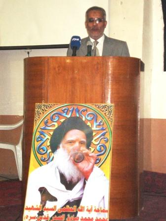 حفلا تأبينياً في ذكرى استشهاد الشهيد السيد محمد محمد صادق الصدر