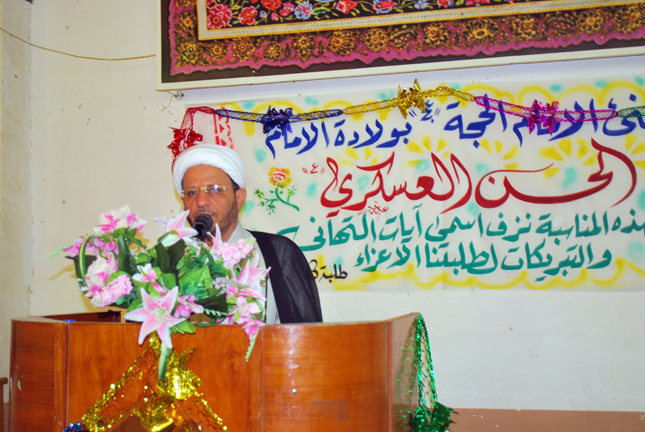 احتفالية في جامعة أهل البيت في ذكرى ميلاد الإمام الحسن العسكري (عليه السلام)