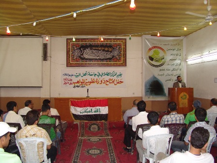 المركز الطلابي في جامعة أهل البيت عليهم السلام يقيم دورة تطوير المواهب