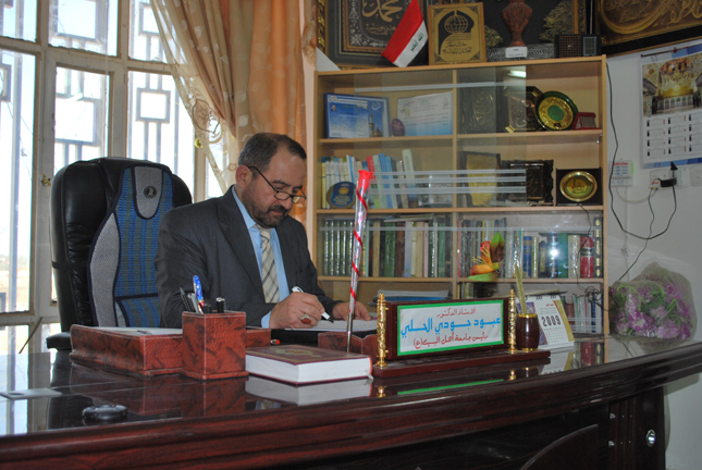 كلمة السيد رئيس جامعة أهل البيت (عليهم السلام) بمناسبة السنة الدراسية الجديدة