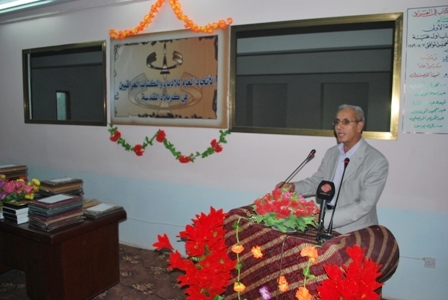  اتحاد الأدباء و الكتاب في كربلاء يكرم الأساتذة الأدباء في جامعة أهل البيت (عليهم السلام)