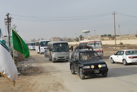 المواكب الجامعية