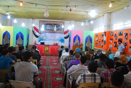  المؤتمر العلمي السنوي لقسم الصحافة كلية الآداب جامعة أهل البيت عليهم السلام