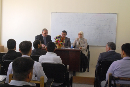 حلقة نقاشية حول "متطلبات نجاح الاستثمار الأجنبي المباشر في العراق" في كلية القانون بجامعة أهل البيت (عليهم السلام) 