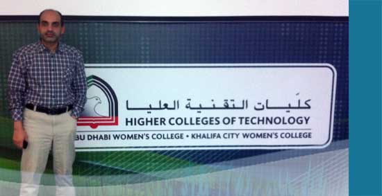 زيارة ممثل الجامعة لجامعة ألامارات ألعربية ألمتحدة 