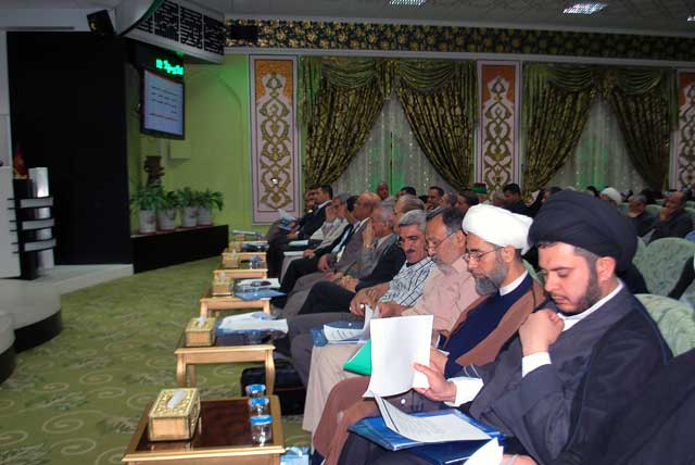 المؤتمر العلمي السنوي السابع لكلية الشريعة الإسلامية / جامعة أهل البيت عليهم السلام