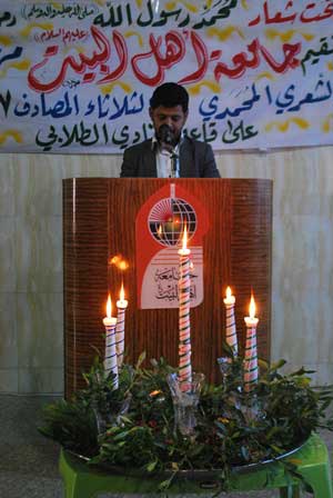 طلبة كلية الشريعة يقيمون مهرجاناً شعرياً بمناسبة المولد النبوي الشريف