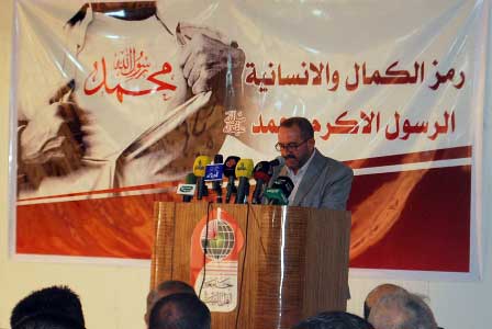 المهرجان الشعري المحمدي الأول في جامعة أهل البيت عليهم السلام