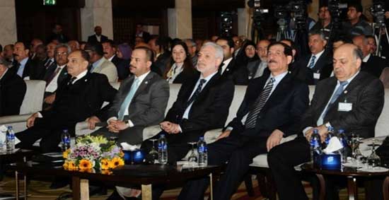 مشاركة الجامعة في احتفالية اطلاق وثيقة الستراتيجية الوطنية للتربية والتعليم العالي