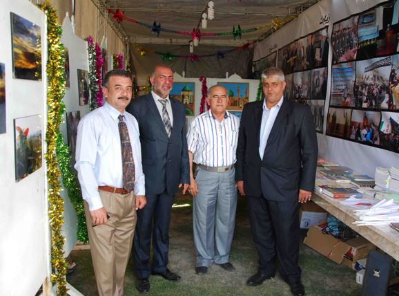 كرنفال جامعة أهل البيت عليهم السلام