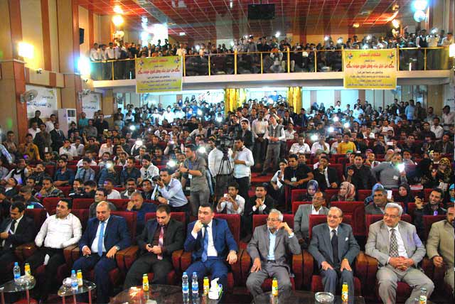 مهرجان شعري ومسرحي لدعم القوات المسلحة في مكافحة الارهاب