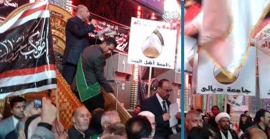 جامعة أهل البيت عليهم السلام تتصدر موكب عزاء طلبة جامعات العراق