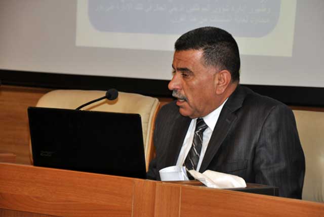 ادارة الموارد البشرية بين التنظير والتطبيق محاضرة للدكتور صبيح كرم الكناني