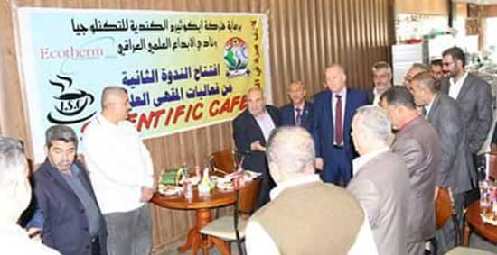 مساعد رئيس الجامعة يحضر الجلسة الثانية لمقهى كربلاء العلمي