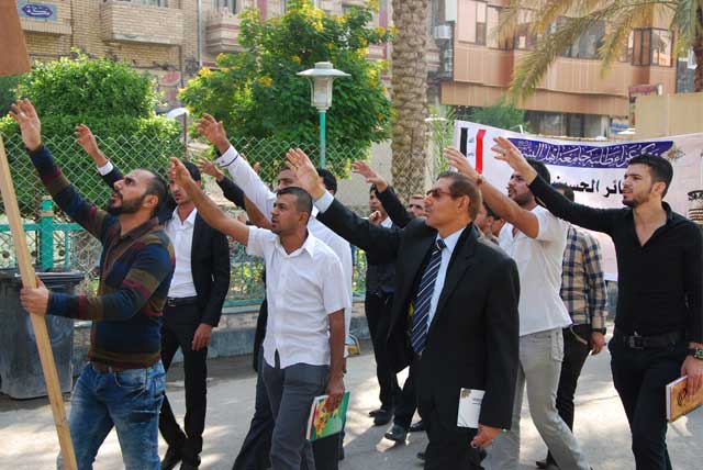 موكب عزاء جامعة أهل البيت عليهم السلام