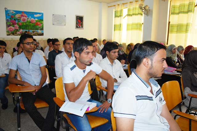 بدأ السنة الدراسية 2014-2015