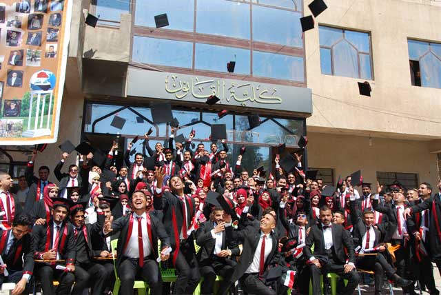 حفل تخرج لطلبة كلية القانون