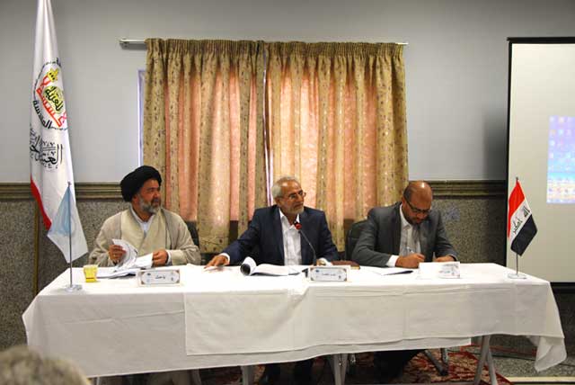 مشاركة جامعة اهل البيت عليهم السلام في مؤتمر الوحيد البهبهاني‎