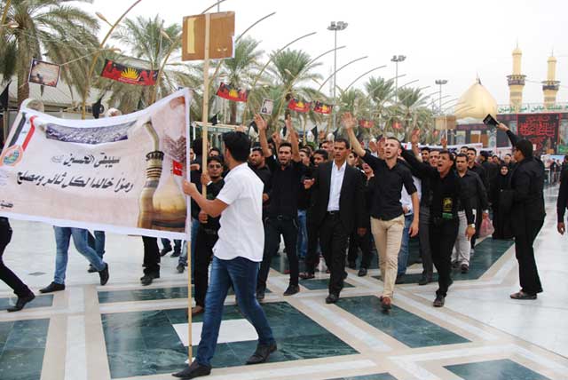 المسيرة الحسينية الجامعية