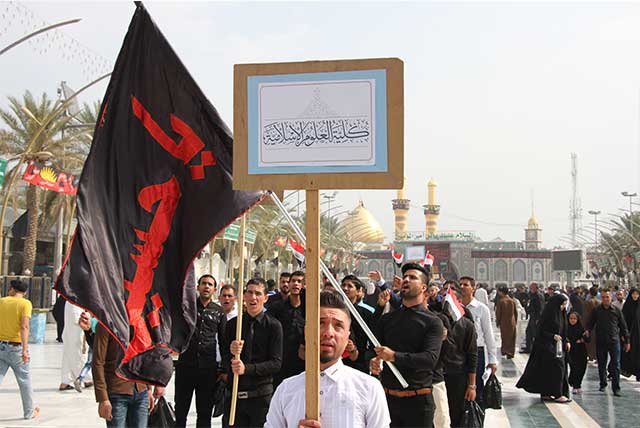 مشاركة جامعة اهل البيت عليهم السلام في موكب عزاء جامعات و معاهد العراق الموحد