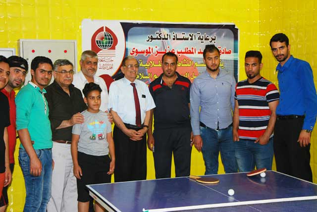 اختتام بطولة الجامعة بتنس الطاولة