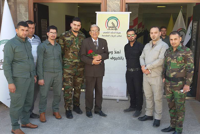 رئيس الجامعة يحضر مؤتمر المركز الوطني العراقي لمساندة الحشد الشعبي