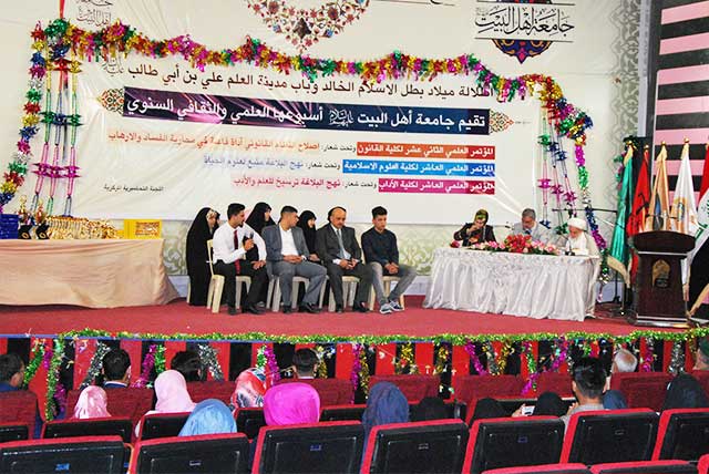 مسابقة علمية وثقافية بين طلبة جامعة أهل البيت عليهم السلام