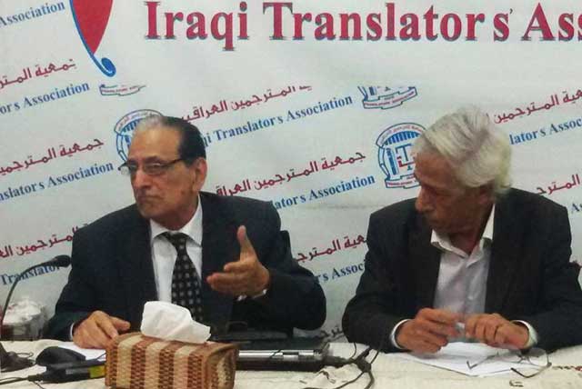 محاضرة للأستاذ الدكتور صادق الموسوي في جمعية المترجمين العراقيين