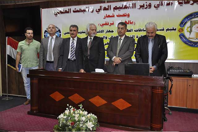 مشاركة جامعة أهل البيت عليهم السلام في الدورة التطويرية الأولى للعاملين بالنشاطات الطلابية في الجامعات العراقية