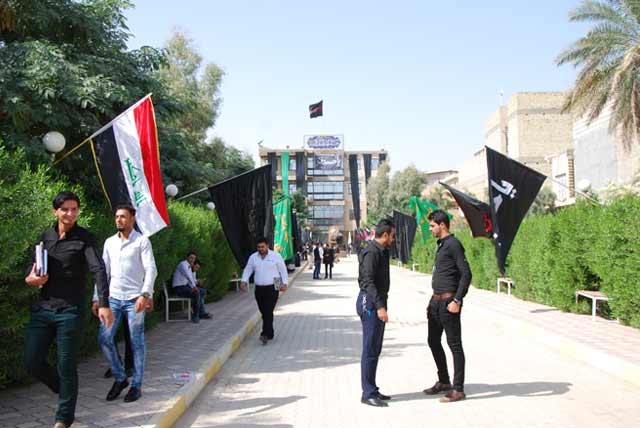 مراسيم رفع راية الامام الحسين عليه السلام في جامعة أهل البيت عليهم السلام