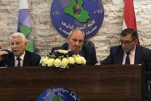 السيد مساعد رئيس جامعة اهل البيت عليهم السلام الاستاذ الشامي  يشارك في الاجتماع التمهيدي لقيادات التعليم الجامعي الاهلي