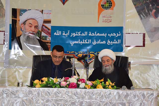 آية الله الدكتور محمد صادق الكرباسي في ضيافة جامعة أهل البيت( عليهم السلام)