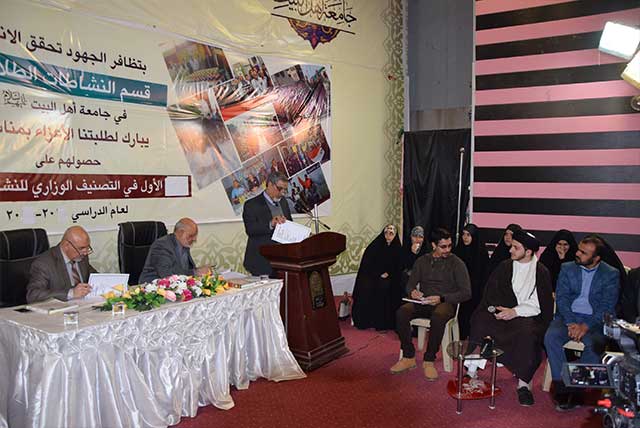 مناظرة علمية بين طلبة كلية العلوم الاسلامية 