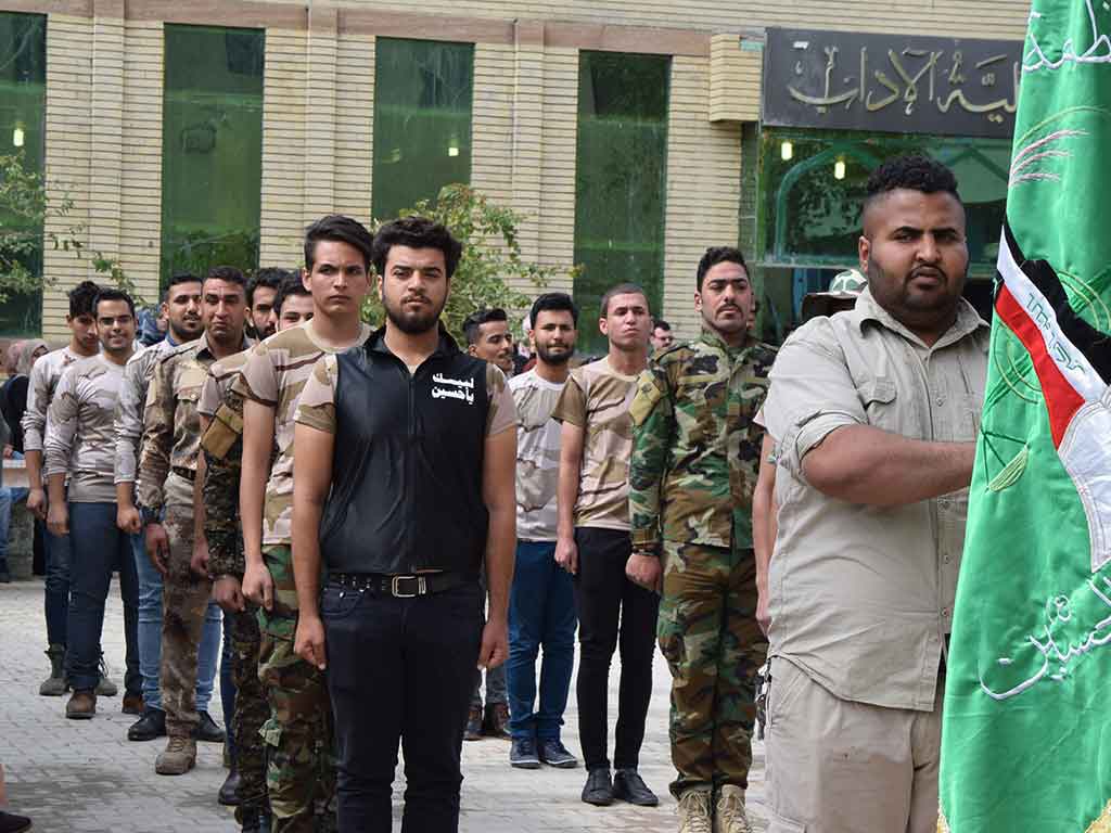 وقفة تضامنية ضد التطرف والفكر الارهابي ودعما للحشد الشعبي في جامعة اهل البيت عليهم السلام