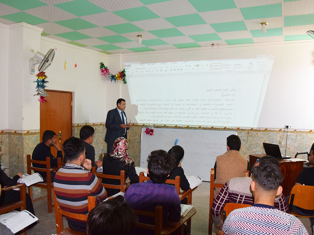 عدد من طلبة قسم الصحافة ينتظمون في دورة مكثفة لتطوير المهارات المهنية