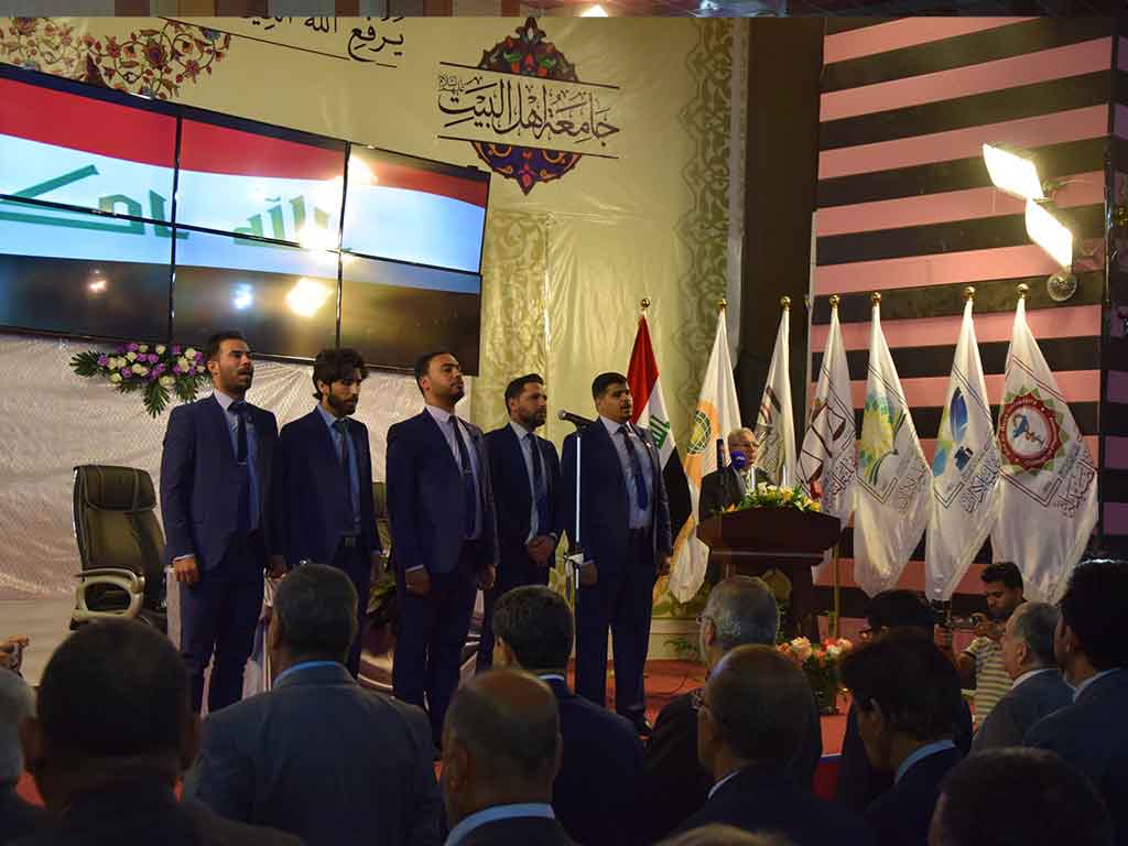 الاسبوع العلمي الثقافي الرابع عشر في جامعة اهل البيت عليهم السلام 