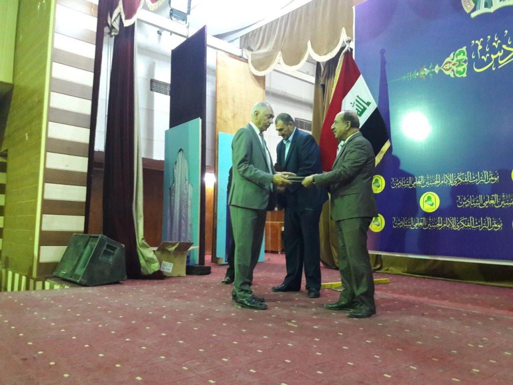 مشاركة جامعة اهل البيت في المؤتمر العلمي السادس في محافظة واسط 