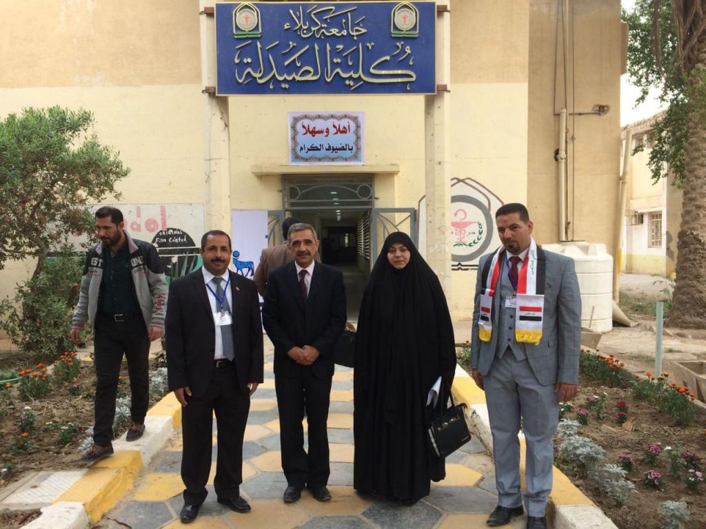 عميد كلية الصيدلة في جامعة اهل البيت عليهم السلام يشارك في المؤتمر السنوي الاول في جامعة كربلاء 